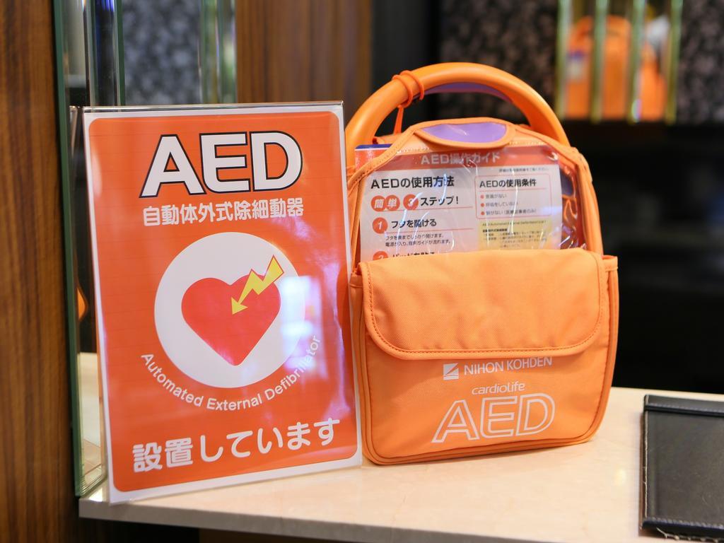 アイホテル京急蒲田駅前 東京都 エクステリア 写真